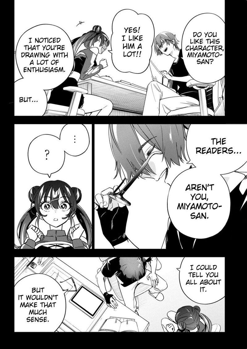 Now That We Draw - Chapter 22 image 18